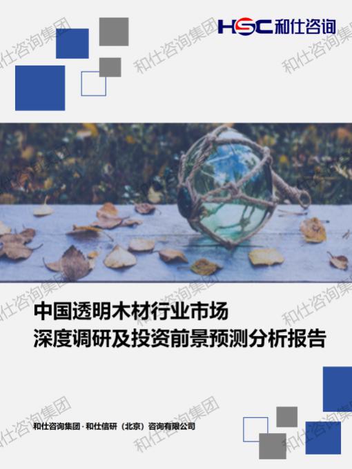 4001百老汇·(中国)有限公司官网