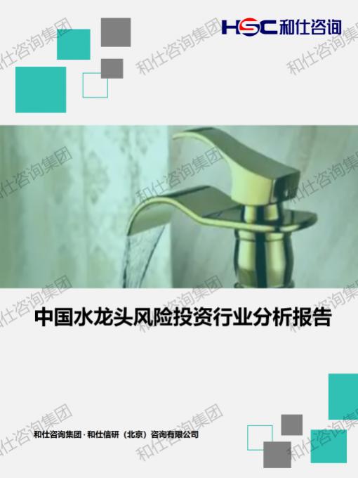 4001百老汇·(中国)有限公司官网