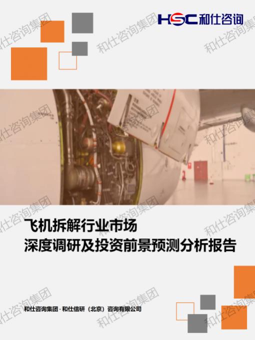 4001百老汇·(中国)有限公司官网
