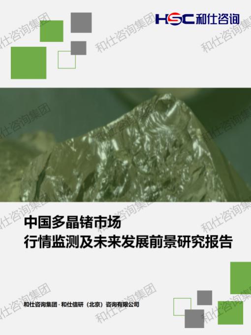 4001百老汇·(中国)有限公司官网