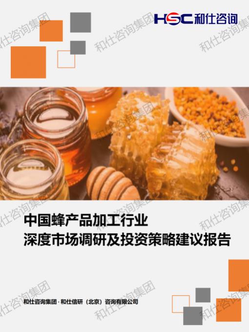 4001百老汇·(中国)有限公司官网