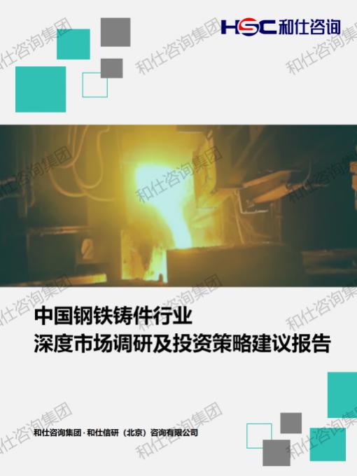 4001百老汇·(中国)有限公司官网