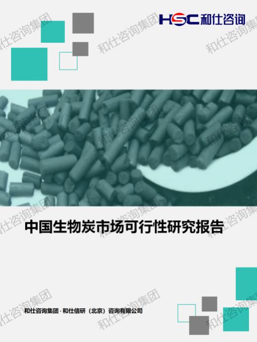 4001百老汇·(中国)有限公司官网