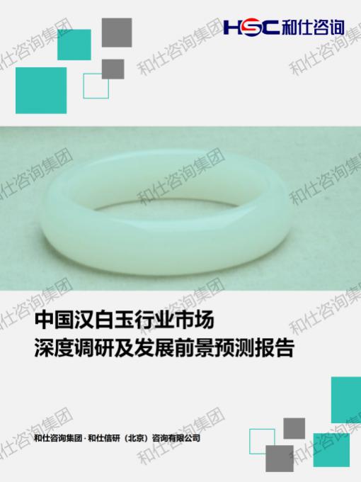 4001百老汇·(中国)有限公司官网