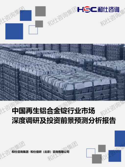 4001百老汇·(中国)有限公司官网