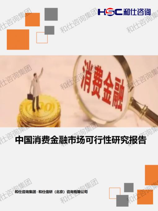 4001百老汇·(中国)有限公司官网