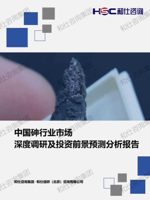 4001百老汇·(中国)有限公司官网