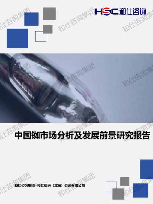 4001百老汇·(中国)有限公司官网