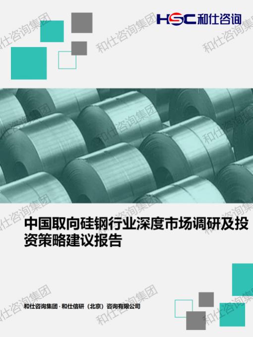 4001百老汇·(中国)有限公司官网