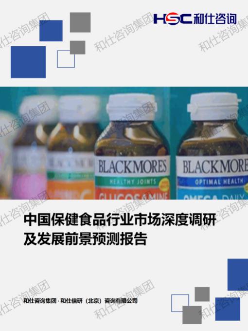 4001百老汇·(中国)有限公司官网
