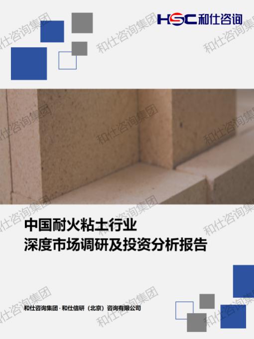 4001百老汇·(中国)有限公司官网