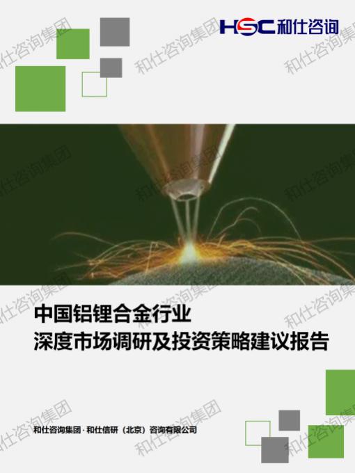 4001百老汇·(中国)有限公司官网