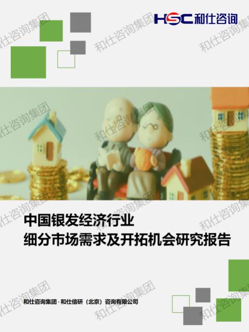 4001百老汇·(中国)有限公司官网