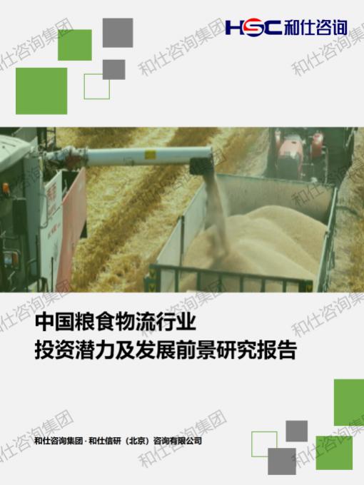 4001百老汇·(中国)有限公司官网