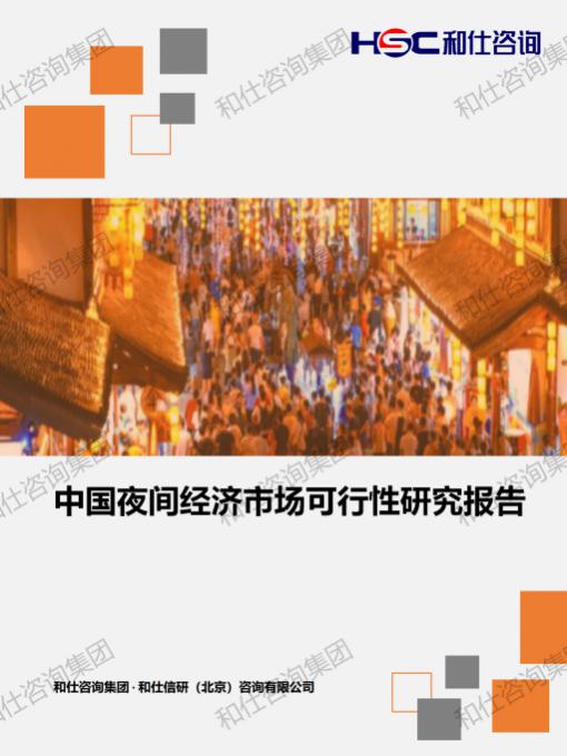 4001百老汇·(中国)有限公司官网