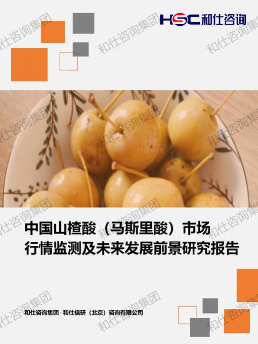 4001百老汇·(中国)有限公司官网