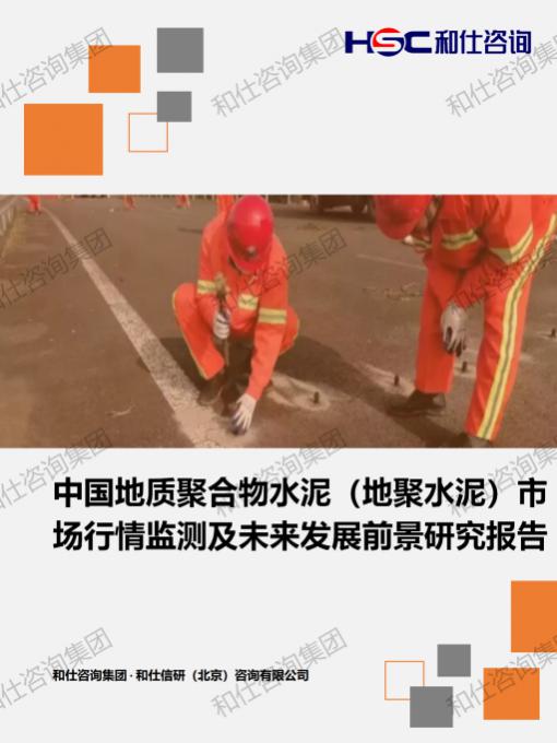4001百老汇·(中国)有限公司官网