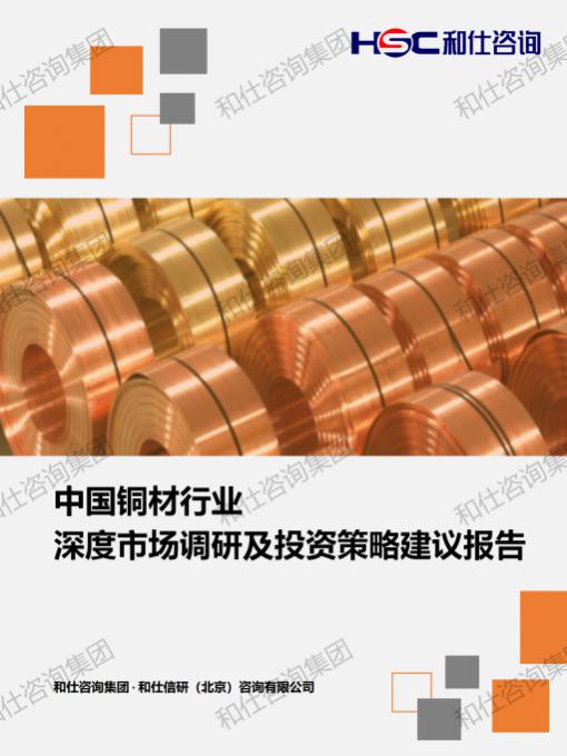 4001百老汇·(中国)有限公司官网