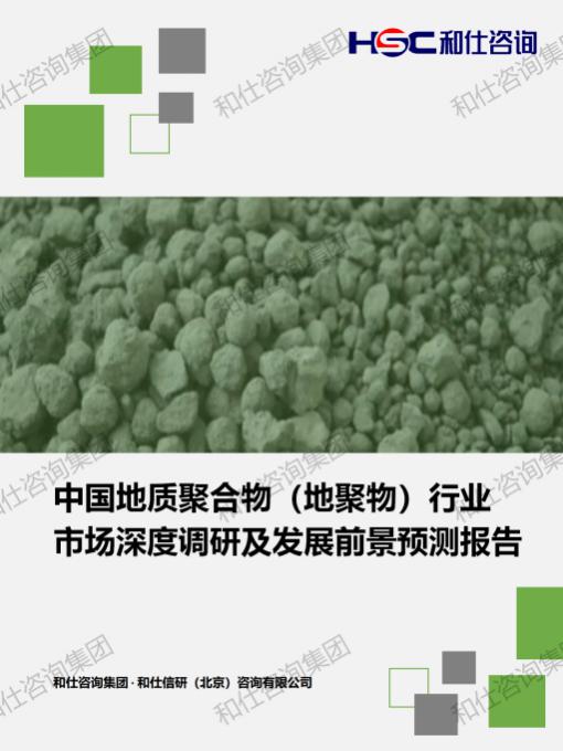 4001百老汇·(中国)有限公司官网