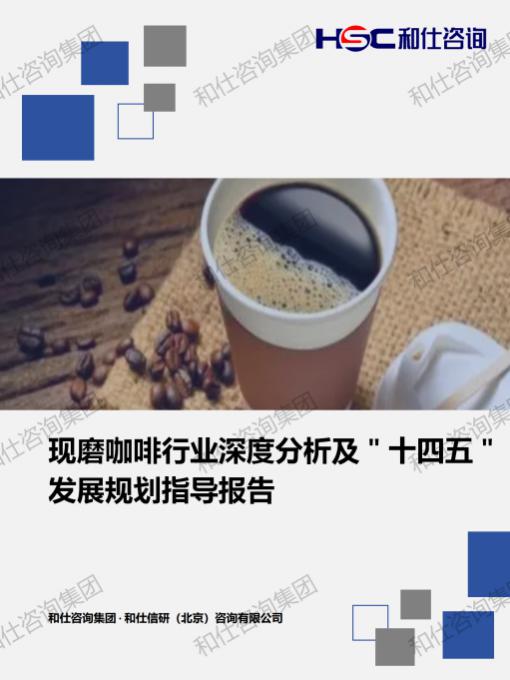 4001百老汇·(中国)有限公司官网