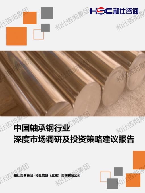 4001百老汇·(中国)有限公司官网
