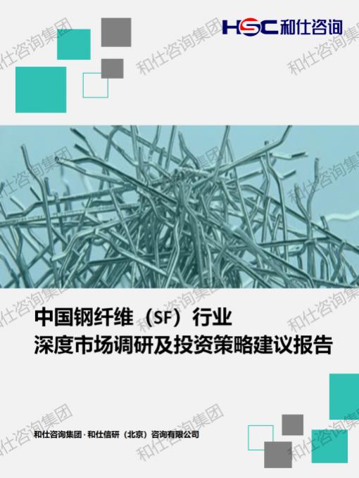 4001百老汇·(中国)有限公司官网