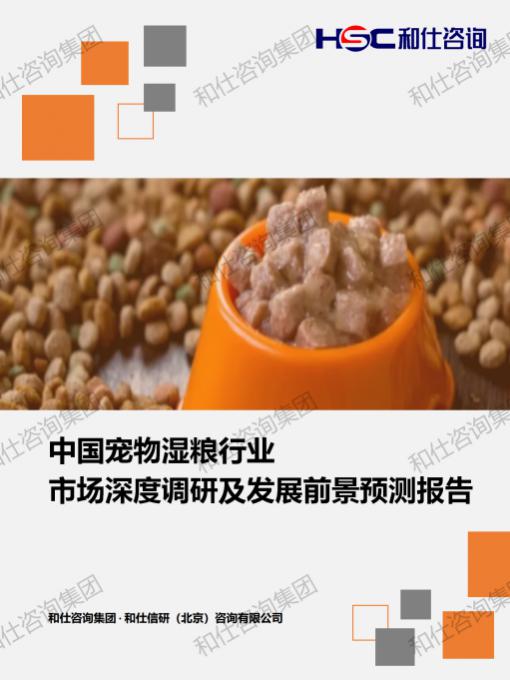 4001百老汇·(中国)有限公司官网