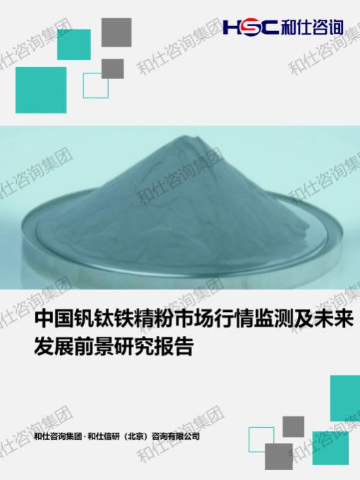 4001百老汇·(中国)有限公司官网