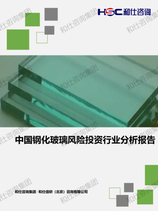 4001百老汇·(中国)有限公司官网