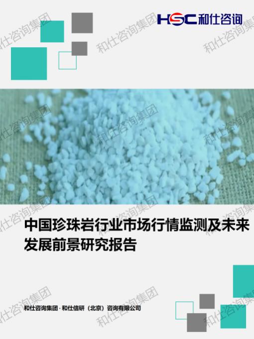 4001百老汇·(中国)有限公司官网