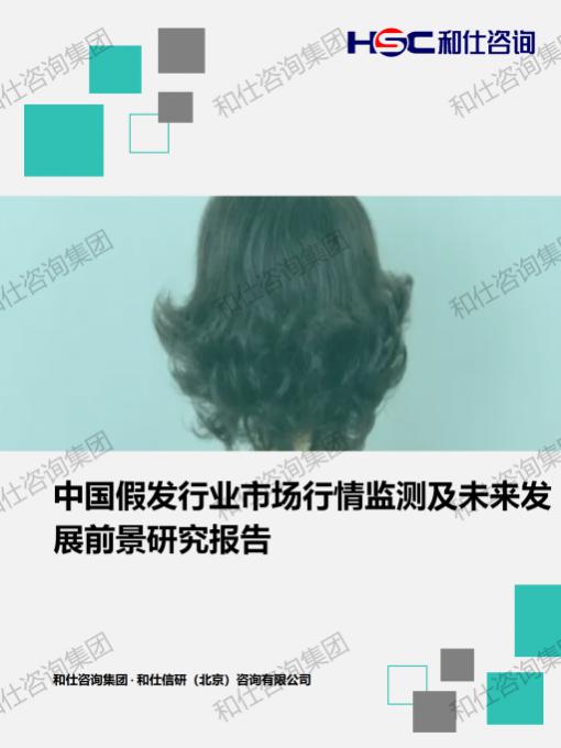 4001百老汇·(中国)有限公司官网