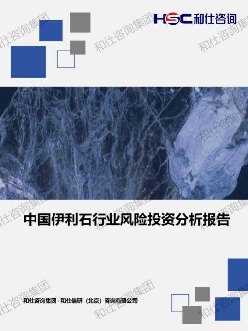 4001百老汇·(中国)有限公司官网