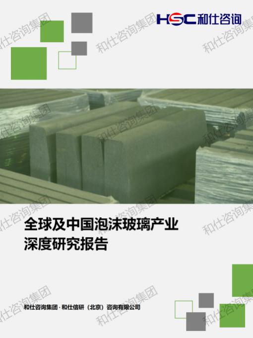 4001百老汇·(中国)有限公司官网