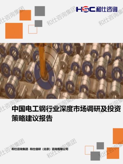 4001百老汇·(中国)有限公司官网