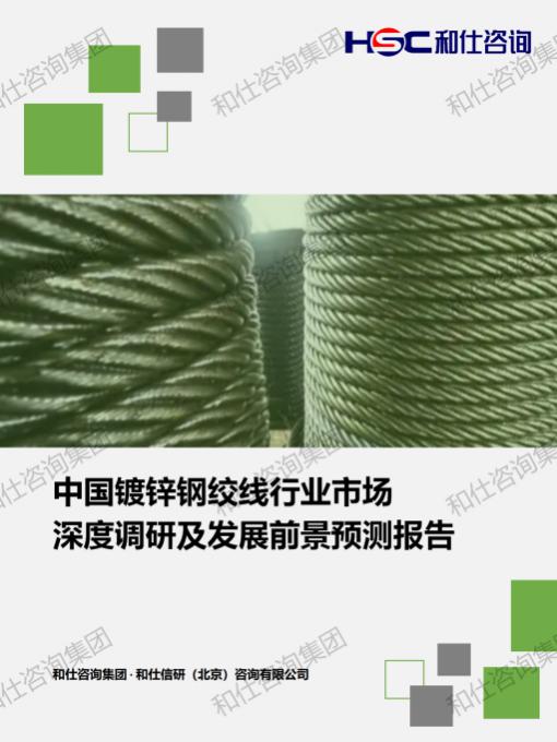 4001百老汇·(中国)有限公司官网