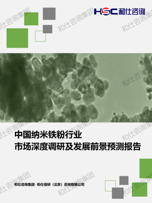 4001百老汇·(中国)有限公司官网