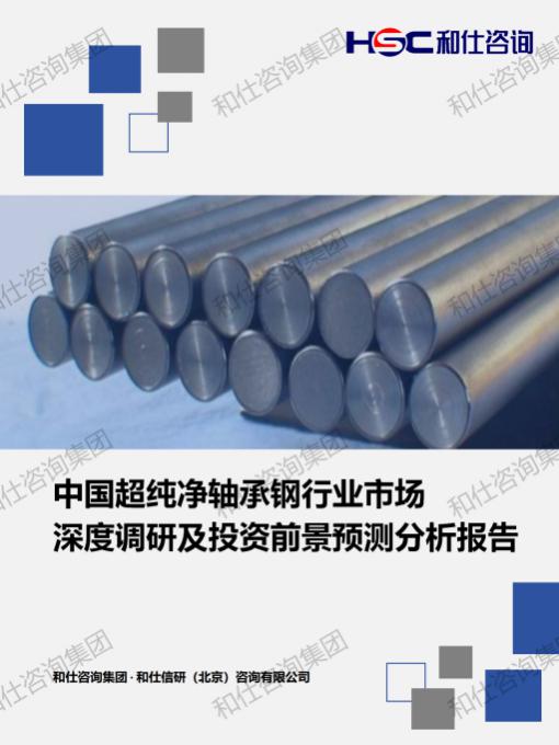 4001百老汇·(中国)有限公司官网
