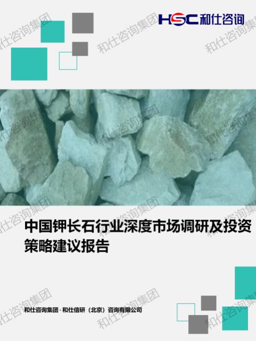 4001百老汇·(中国)有限公司官网