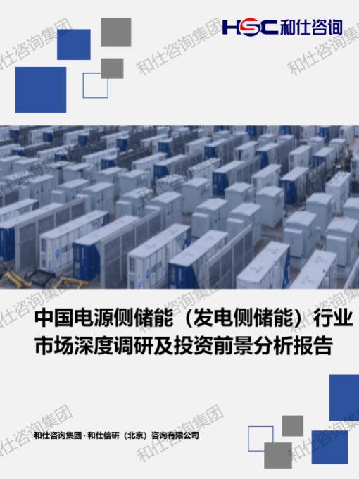 4001百老汇·(中国)有限公司官网