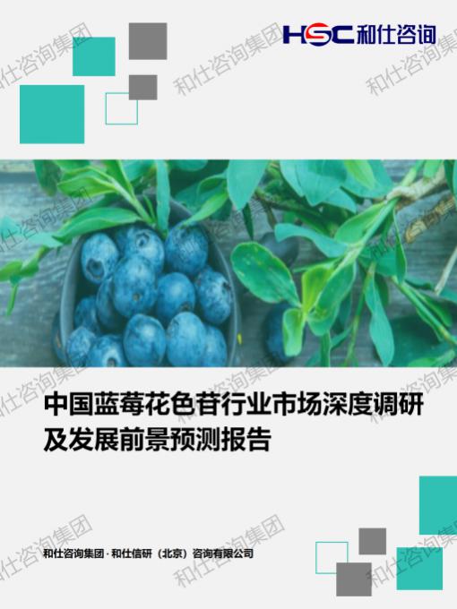 4001百老汇·(中国)有限公司官网