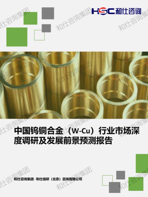 4001百老汇·(中国)有限公司官网