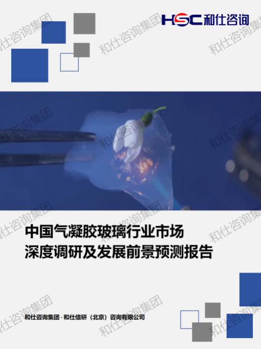 4001百老汇·(中国)有限公司官网