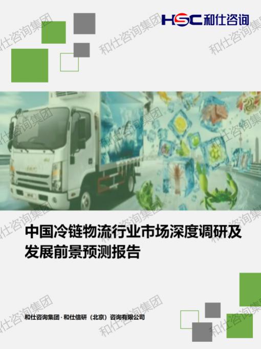 4001百老汇·(中国)有限公司官网