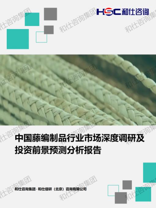 4001百老汇·(中国)有限公司官网