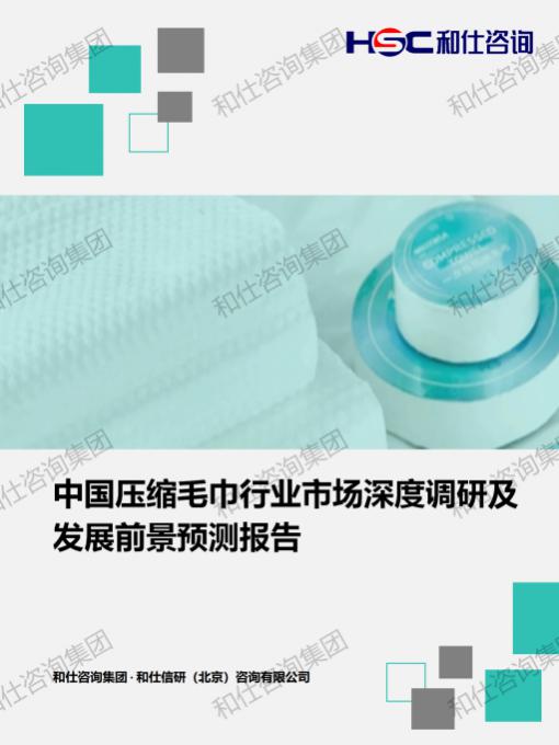 4001百老汇·(中国)有限公司官网