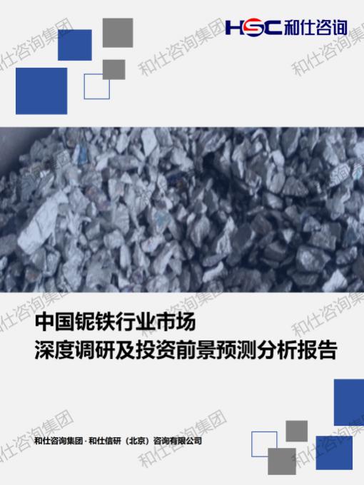 4001百老汇·(中国)有限公司官网