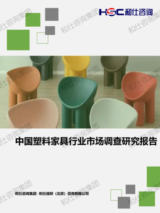 4001百老汇·(中国)有限公司官网