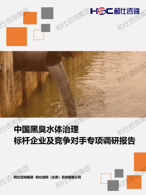 4001百老汇·(中国)有限公司官网