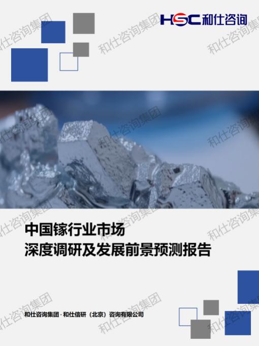 4001百老汇·(中国)有限公司官网