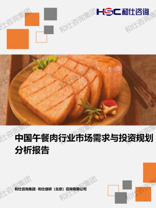 4001百老汇·(中国)有限公司官网